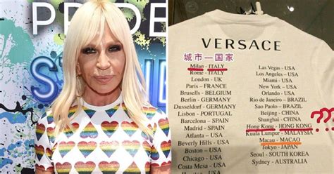 Versace apologises over Hong Kong and Macao t